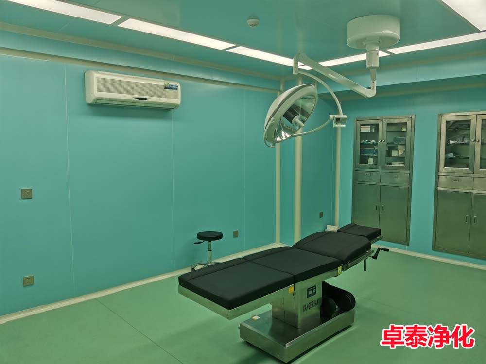 河北貞蕙韓醫療美容院潔凈手術室裝修完成，石家莊美容院無菌手術室裝修公司